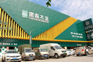 跟對人，做對事，與時俱進(jìn) 內(nèi)江商貿(mào)城千萬大商競展風(fēng)流